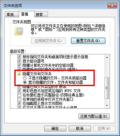 電腦c盤滿了怎么清理 c盤哪些文件可以刪除