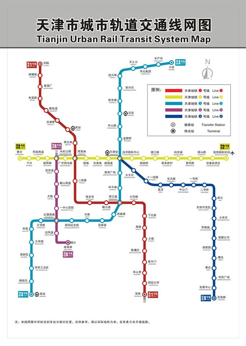 天津地鐵線路圖2019 天津地鐵線路圖最新