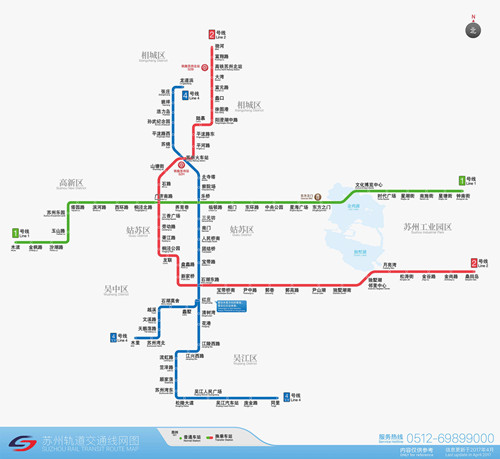 蘇州地鐵線路圖2019 蘇州地鐵線路圖最新