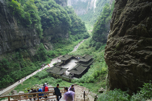 武隆龍水峽地縫門票 武隆龍水峽地縫簡介