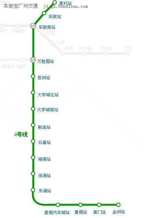 廣州地鐵4號(hào)線路圖2019 廣州地鐵線路圖最新