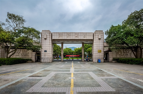 浙江大學之江校區(qū)可以參觀嗎 浙江大學之江校區(qū)游玩攻略