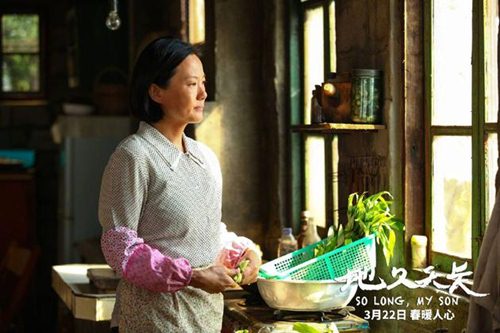 第32屆金雞獎(jiǎng)最佳女主角是誰?金雞最佳女主是誰