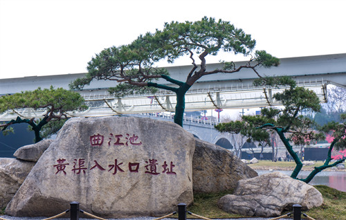 曲江池遺址公園收費嗎 曲江池遺址公園介紹