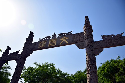 濟(jì)南千佛山風(fēng)景名勝區(qū)好玩嗎 濟(jì)南千佛山風(fēng)景名勝區(qū)門(mén)票