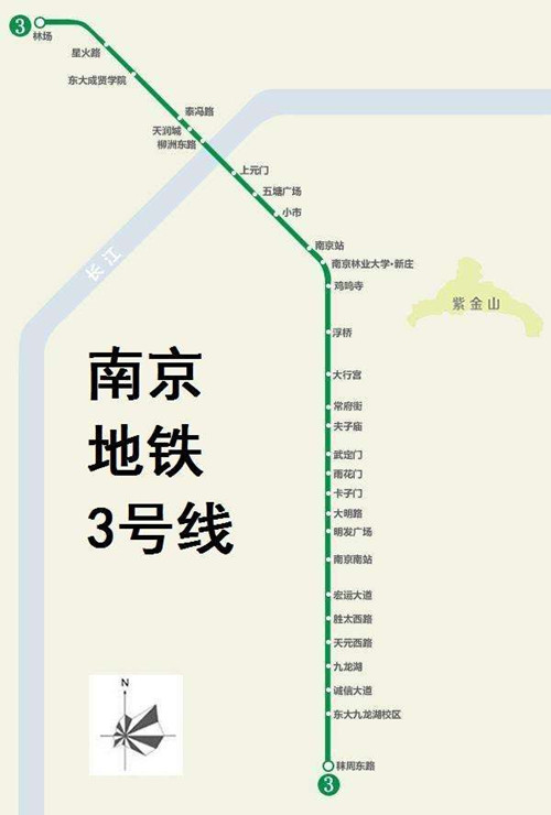 南京地鐵3號線線路圖2019 南京地鐵線路圖最新