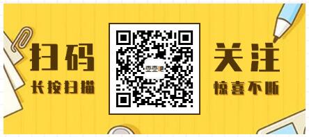 2019深圳客運(yùn)企業(yè)誠(chéng)信榜結(jié)果出爐!你坐過(guò)嗎