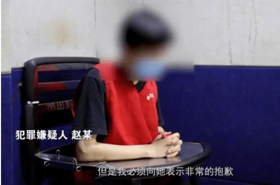 檢方回應(yīng)女子被同行男子下藥 女方揭露事實(shí)真相