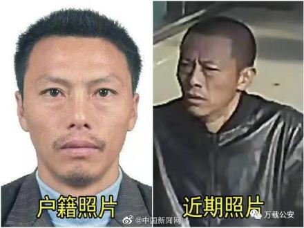 江西萬載發(fā)生重大刑事案件 知情人透露案件細(xì)節(jié)