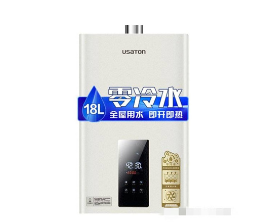 2021年質(zhì)量最好的7款燃氣熱水器推薦 性價比高