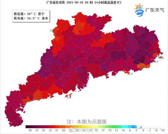 廣東即將進(jìn)入“龍舟水”時(shí)期 本周雨雨雨