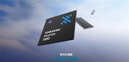 三星exynos1080和驍龍778G哪個性能強(qiáng) 哪個好