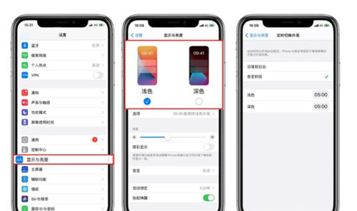 如何提高iphone續(xù)航時(shí)間 這5個(gè)技巧要知道