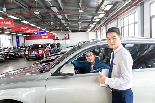 2021年7月深圳車牌競價保證金退還時間