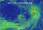 深圳未來(lái)十天都有雨 南海熱帶低壓已生成