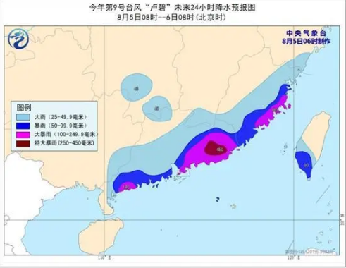 深圳大梅沙海濱公園8月3日起臨時(shí)閉園