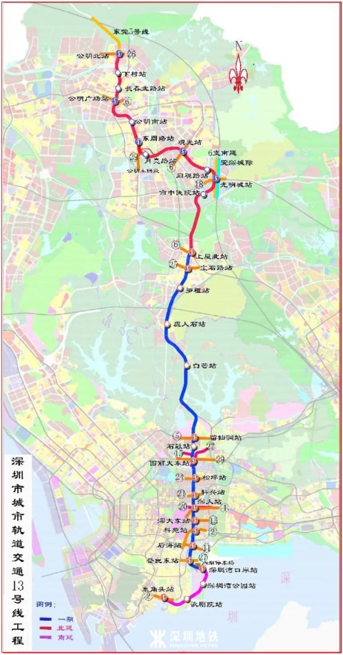 深圳地鐵13號(hào)線(xiàn)二期南延段動(dòng)工建設(shè) 計(jì)劃于2025年通車(chē)