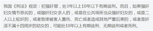 吳亦凡被批捕牢獄生活會(huì)怎么樣 吳亦凡牢獄生活公開