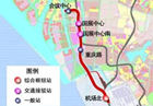 深圳首條無人駕駛地鐵線路即將試運(yùn)行 計劃年底通車