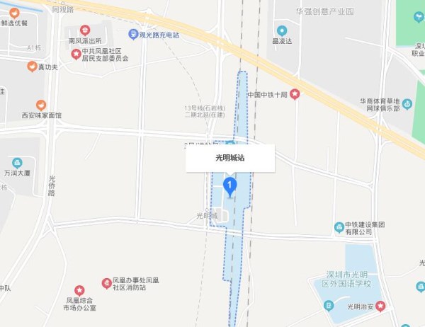 深圳光明城站在哪里 深圳光明城站地址一覽