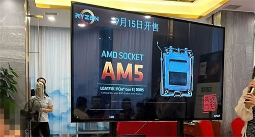 AMD銳龍7000什么時(shí)候發(fā)布 AMD銳龍7000發(fā)布時(shí)間曝光