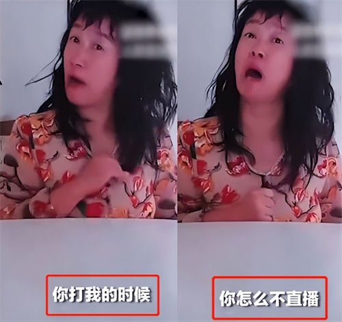 詩人余秀華被丈夫家暴狂扇上百耳光是怎么回事 具體事件詳情