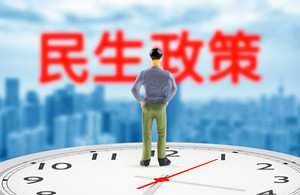 深圳12345民生訴求服務(wù)平臺(tái)網(wǎng)址是哪個(gè)