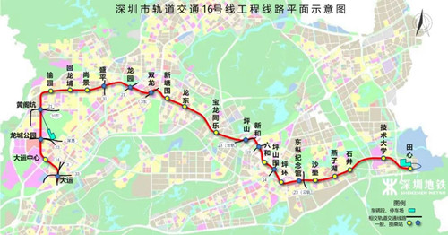 地鐵16號(hào)線驗(yàn)收通過(guò) 將串聯(lián)坪山、龍崗兩區(qū)