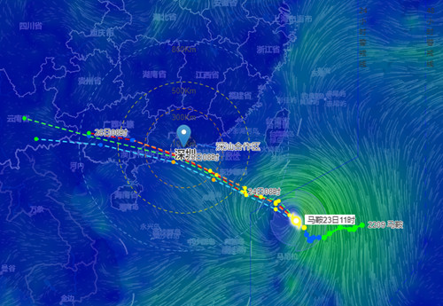 2022第9號(hào)臺(tái)風(fēng)馬鞍最新消息 馬鞍會(huì)經(jīng)過(guò)深圳嗎