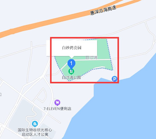 深圳白沙灣公園屬于哪個區(qū)哪個街道