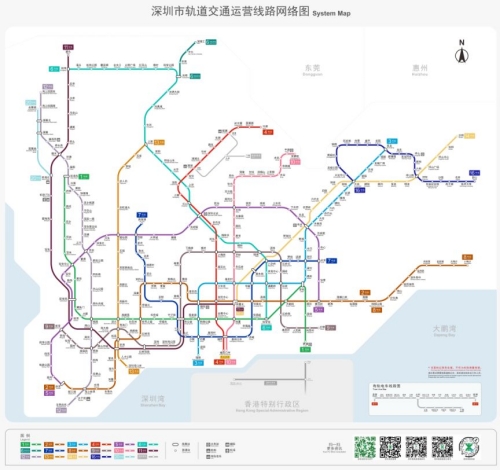 深圳小梅沙坐地鐵幾號線可以到達(dá)